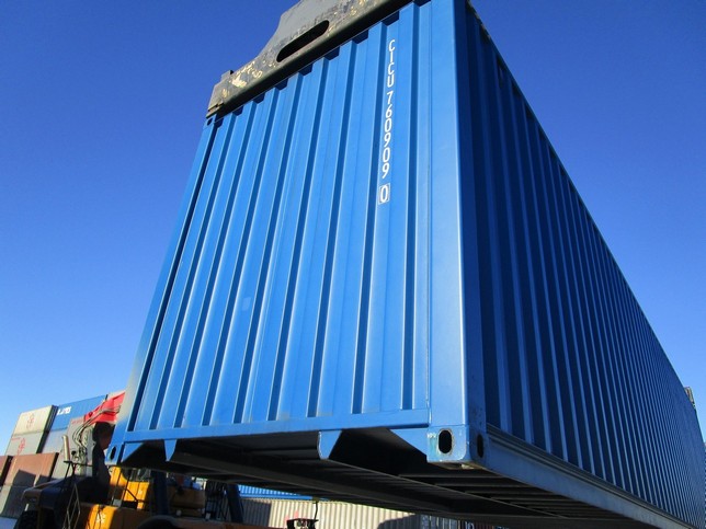 Морской контейнер CICU7609090