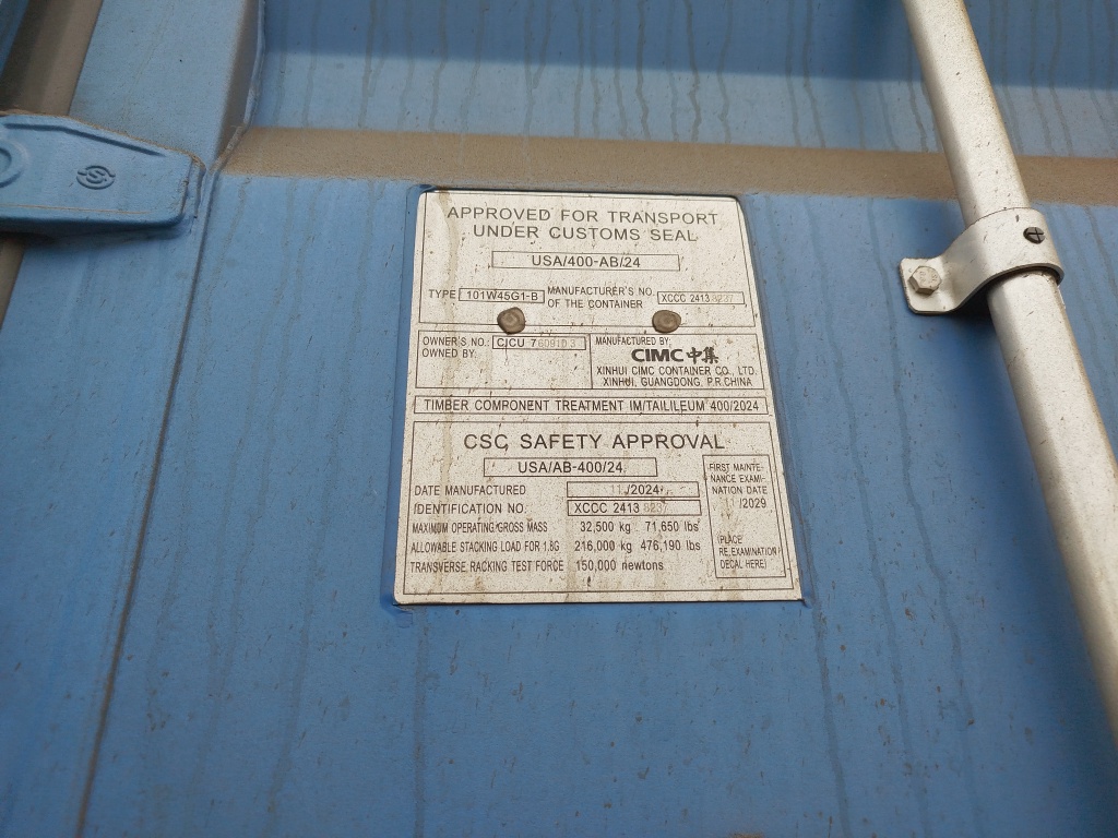 Морской контейнер CICU7609103