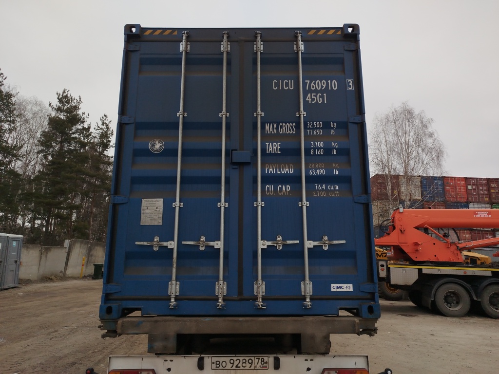 Морской контейнер CICU7609103