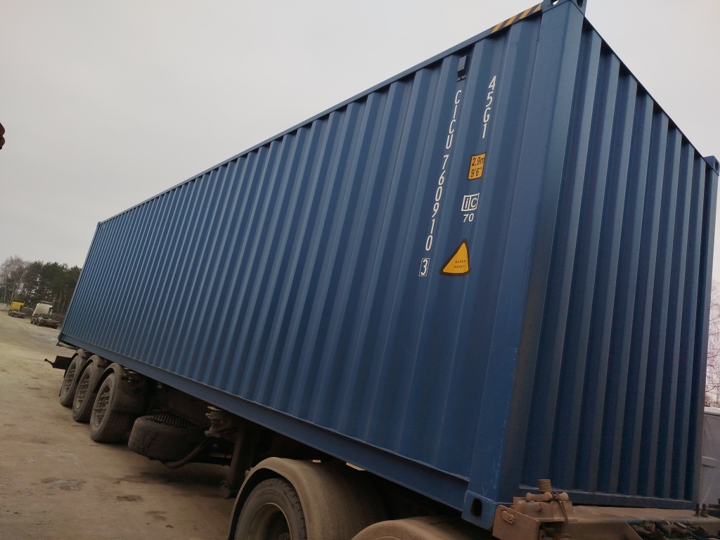 Морской контейнер CICU7609103