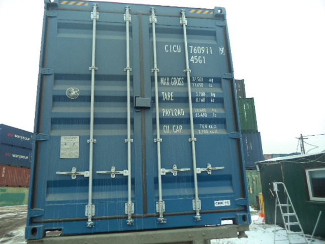 Морской контейнер CICU7609119