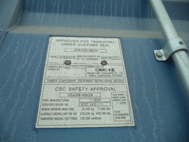 Морской контейнер CICU7609119