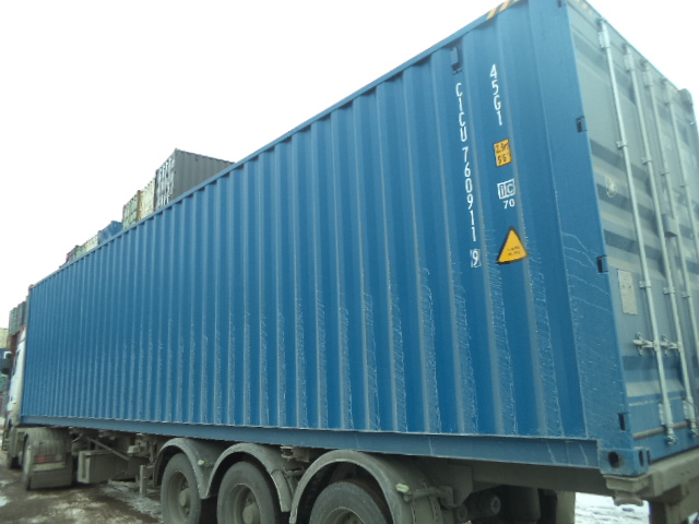 Морской контейнер CICU7609119