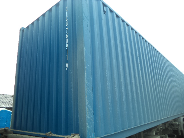 Морской контейнер CICU7609119