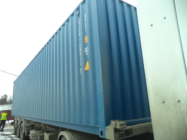 Морской контейнер CICU7609119