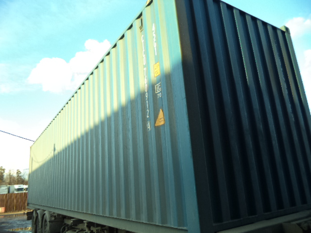 Морской контейнер CICU7609124