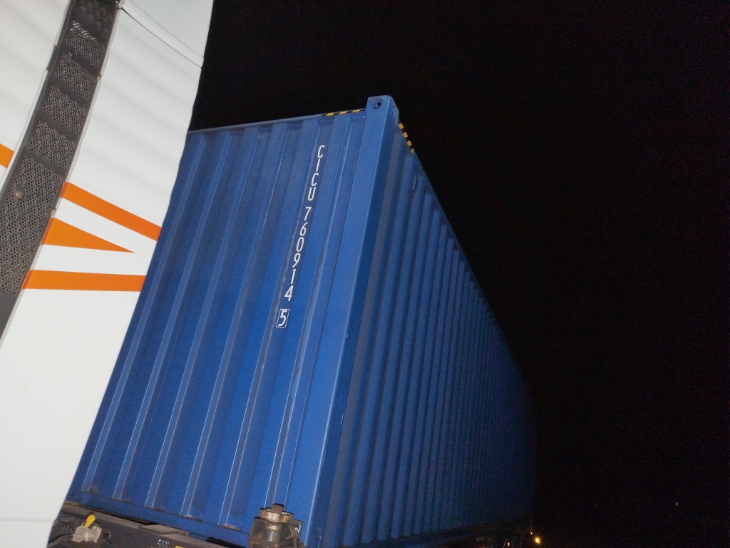 Морской контейнер CICU7609145