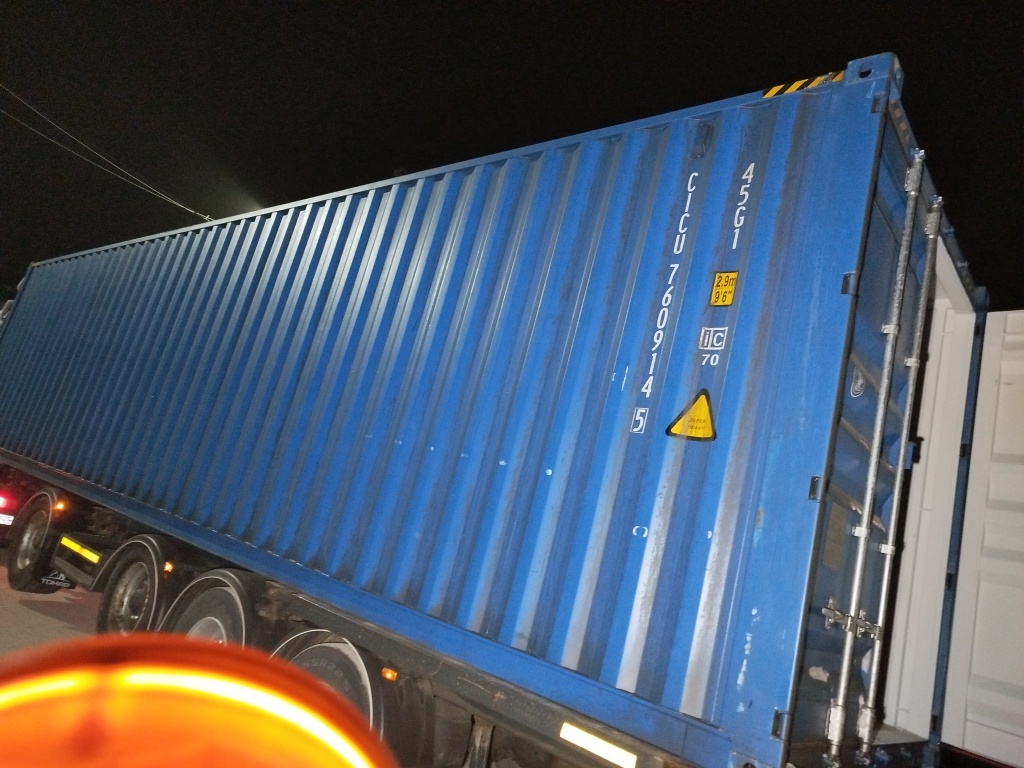 Морской контейнер CICU7609145