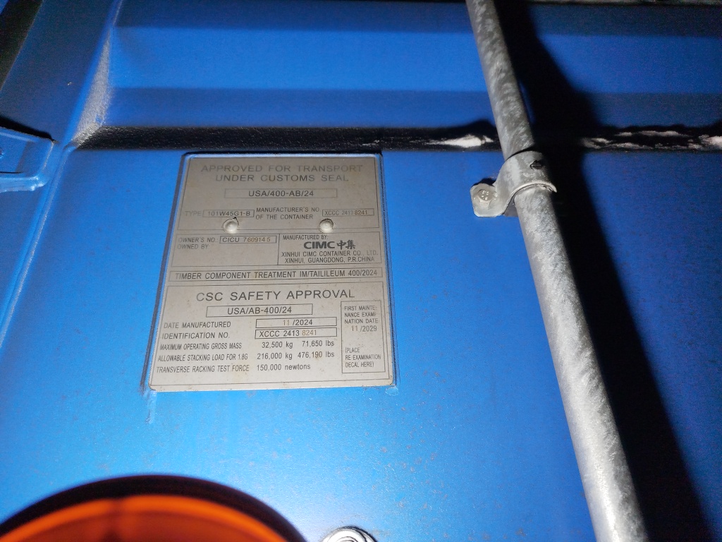 Морской контейнер CICU7609145