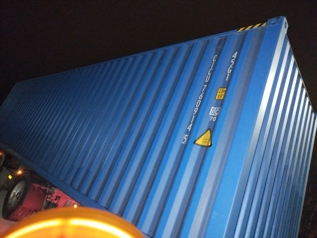 Морской контейнер CICU7609145