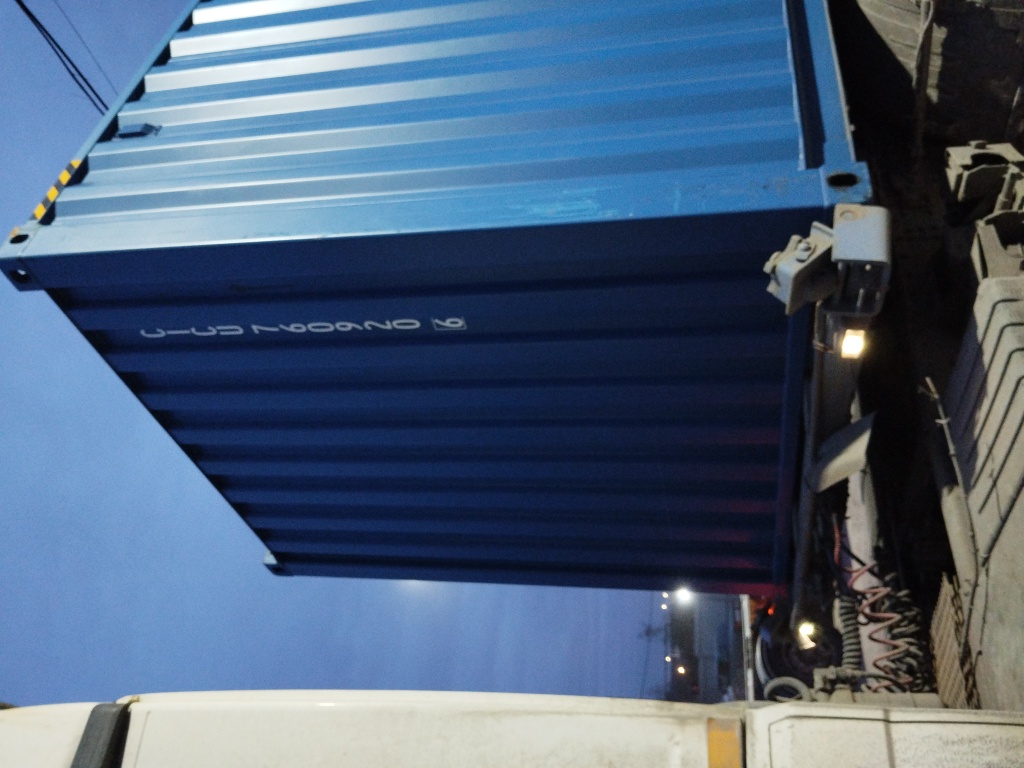 Морской контейнер CICU7609206