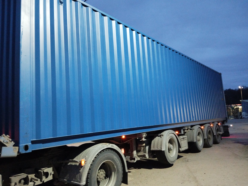 Морской контейнер CICU7609206