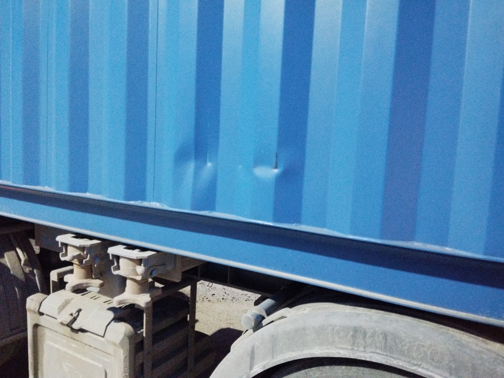 Морской контейнер CICU7609206