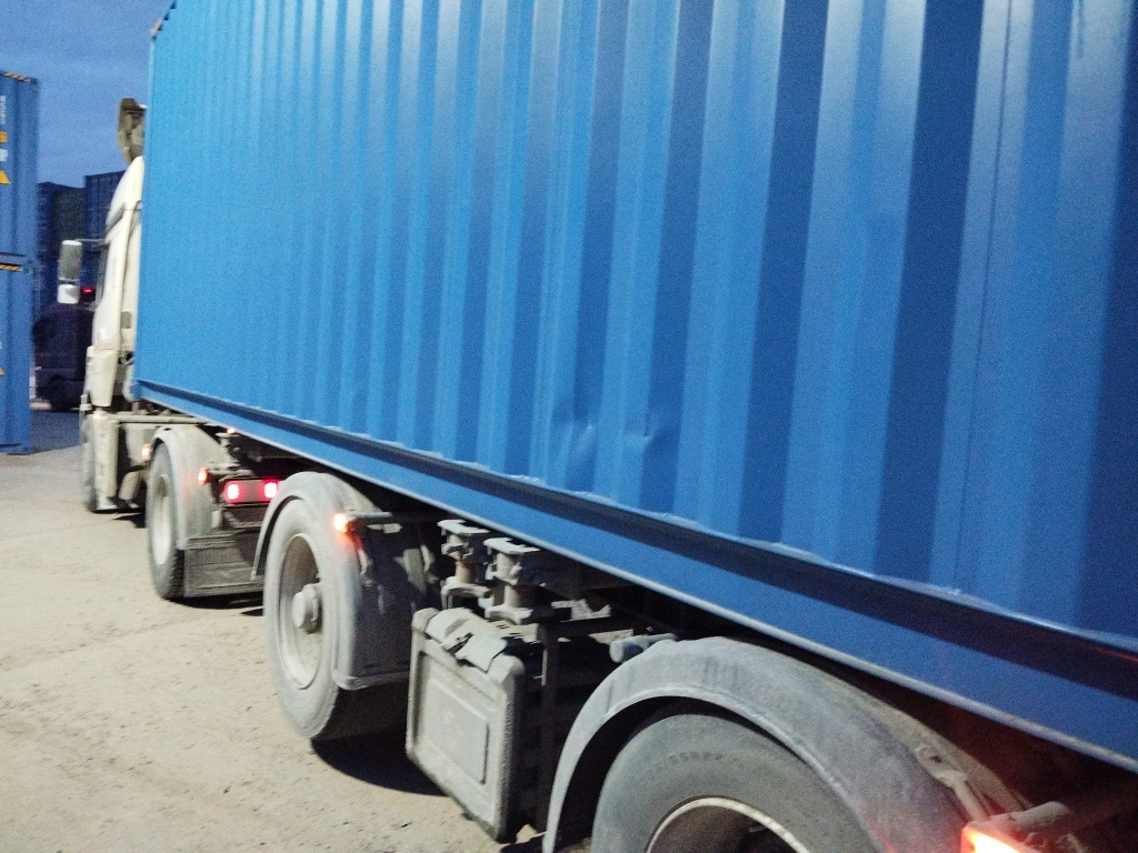 Морской контейнер CICU7609206