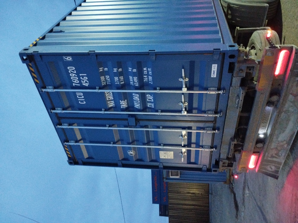 Морской контейнер CICU7609206