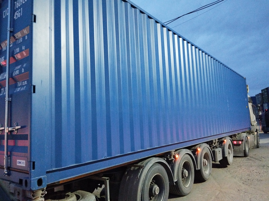 Морской контейнер CICU7609206