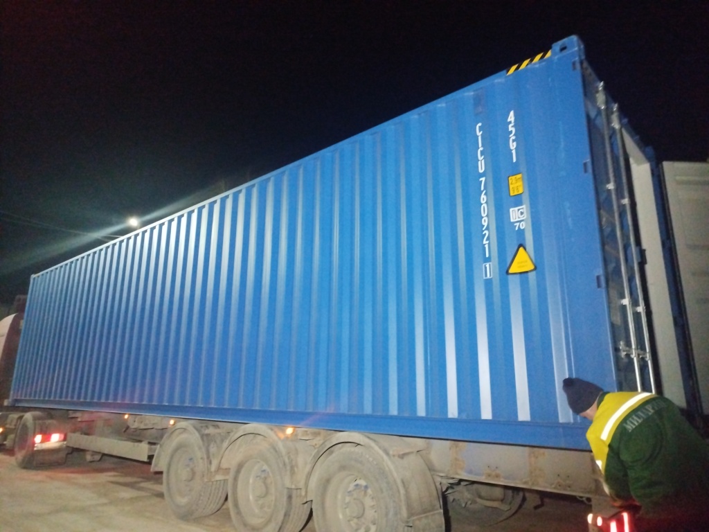 Морской контейнер CICU7609211