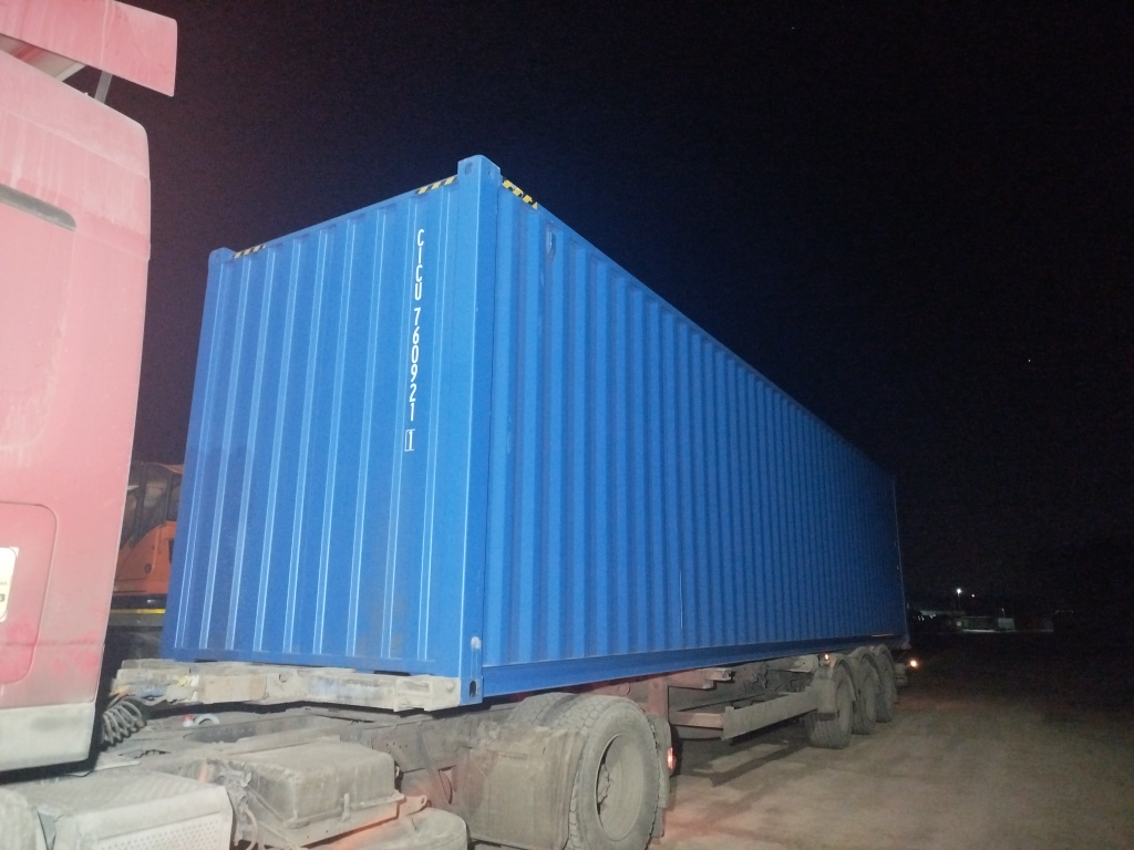 Морской контейнер CICU7609211