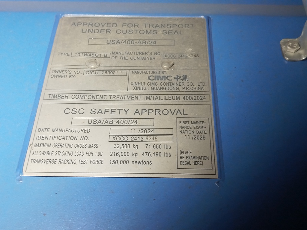 Морской контейнер CICU7609211
