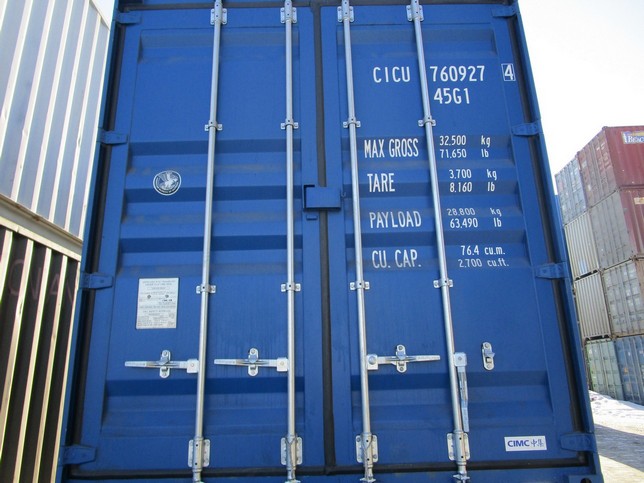 Морской контейнер CICU7609274