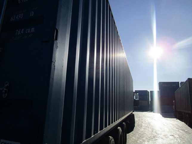 Морской контейнер CICU7609274