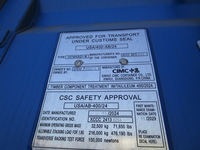 Морской контейнер CICU7609274