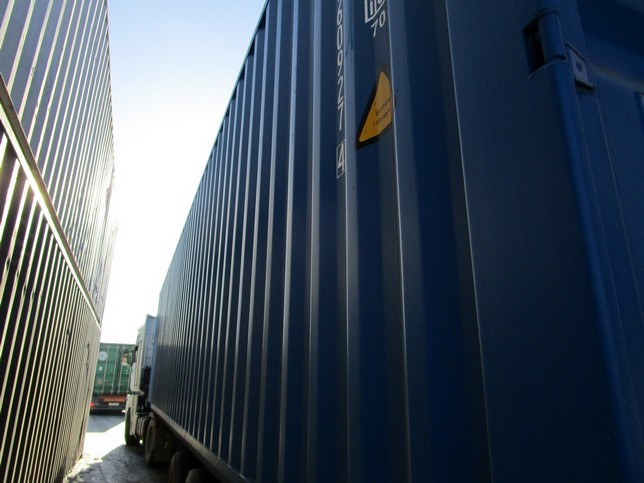 Морской контейнер CICU7609274