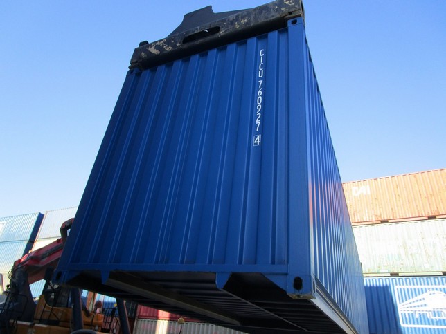 Морской контейнер CICU7609274