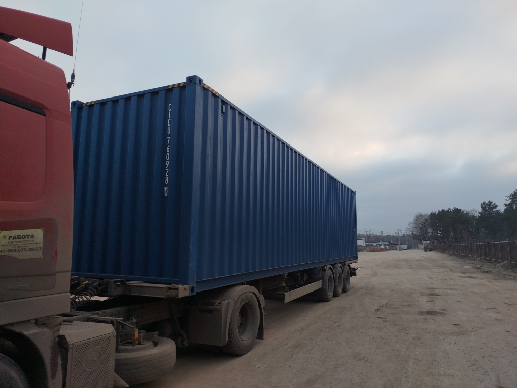 Морской контейнер CICU7609280