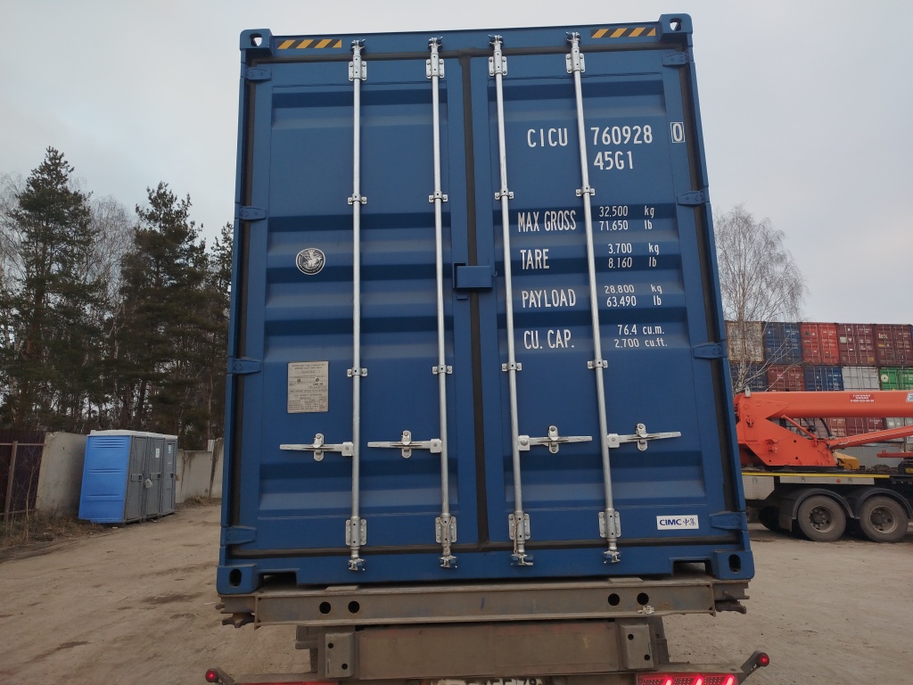 Морской контейнер CICU7609280