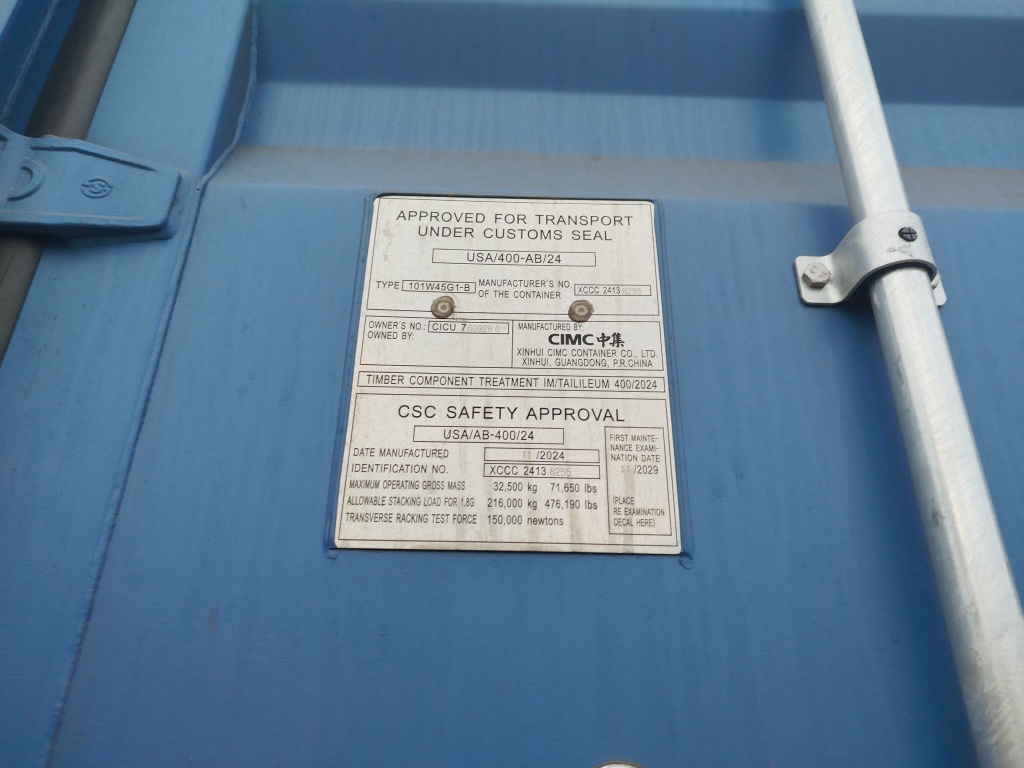 Морской контейнер CICU7609280