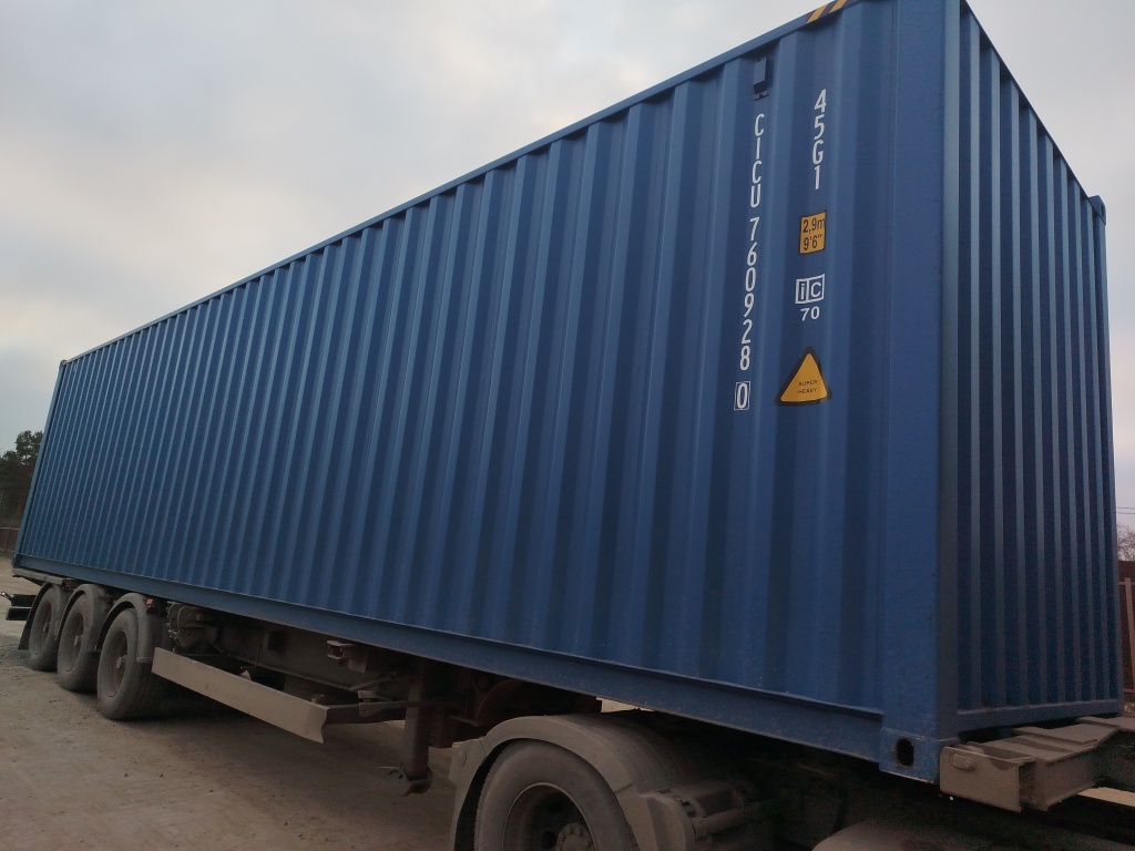 Морской контейнер CICU7609280