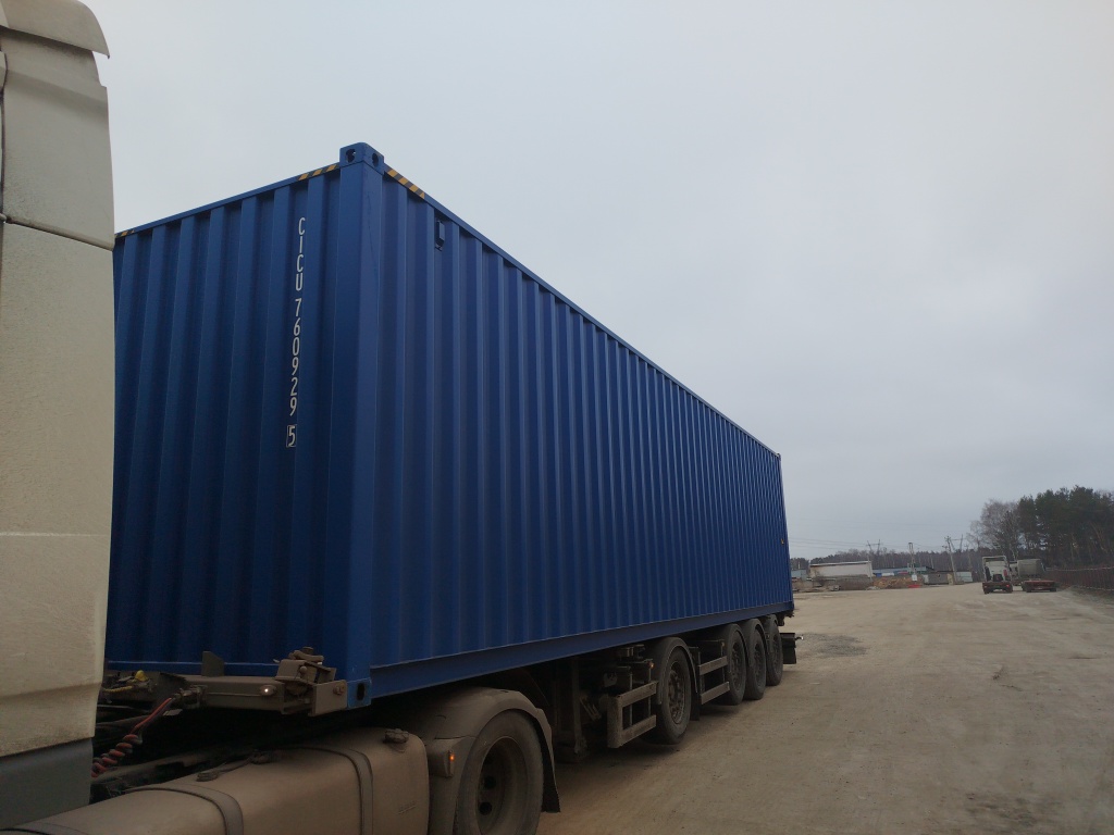 Морской контейнер CICU7609295