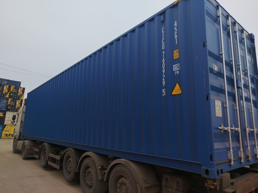 Морской контейнер CICU7609295
