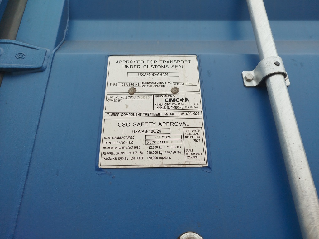 Морской контейнер CICU7609295