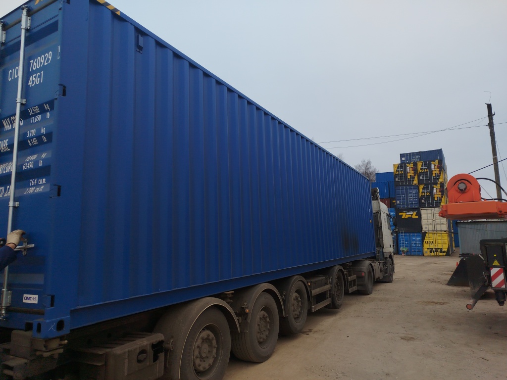 Морской контейнер CICU7609295