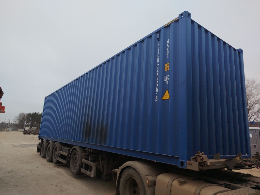 Морской контейнер CICU7609295