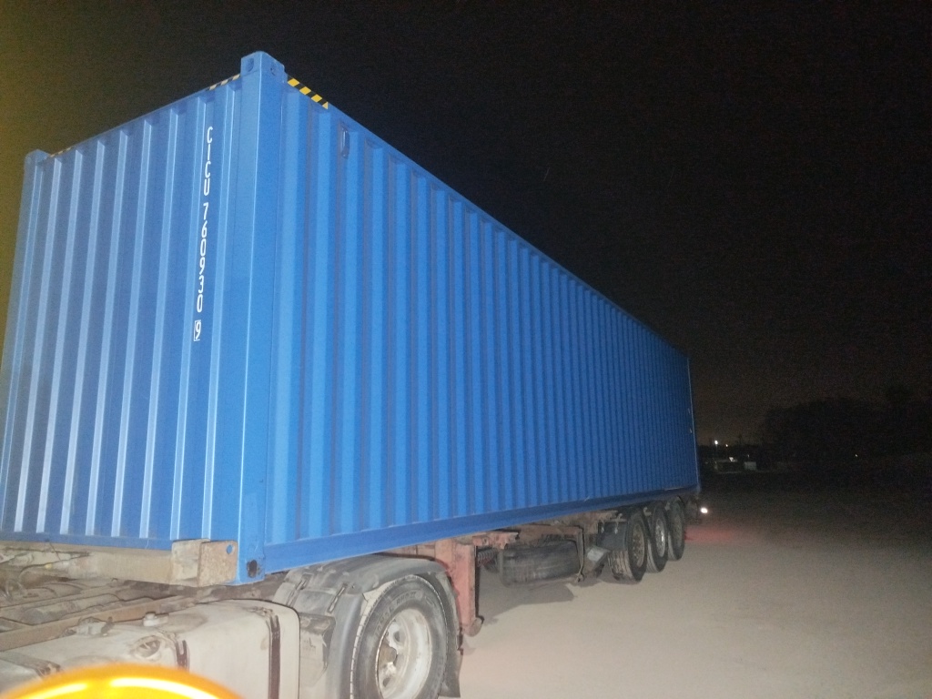 Морской контейнер CICU7609309