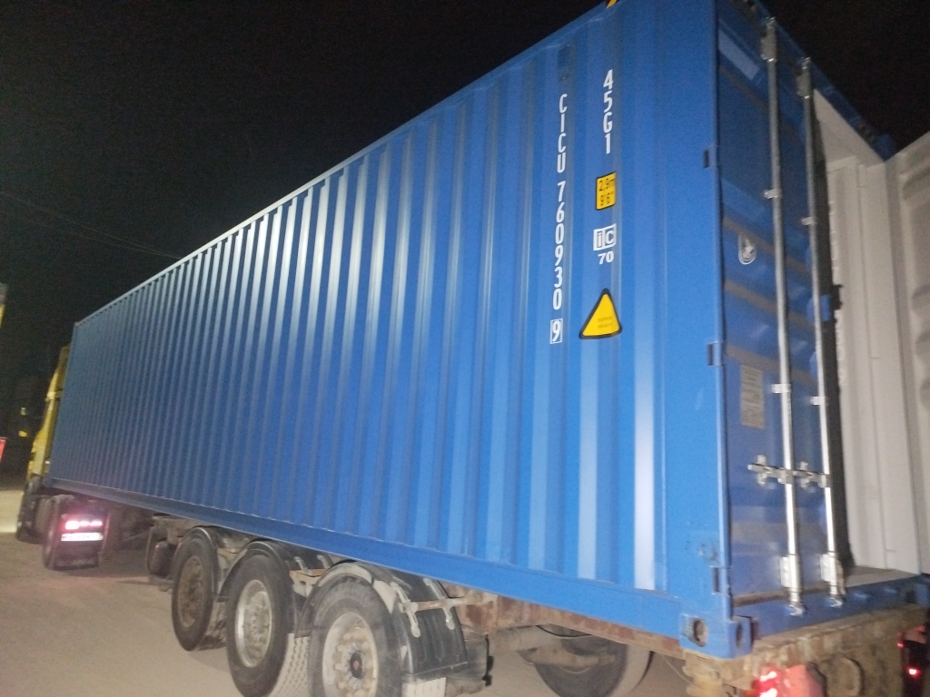 Морской контейнер CICU7609309