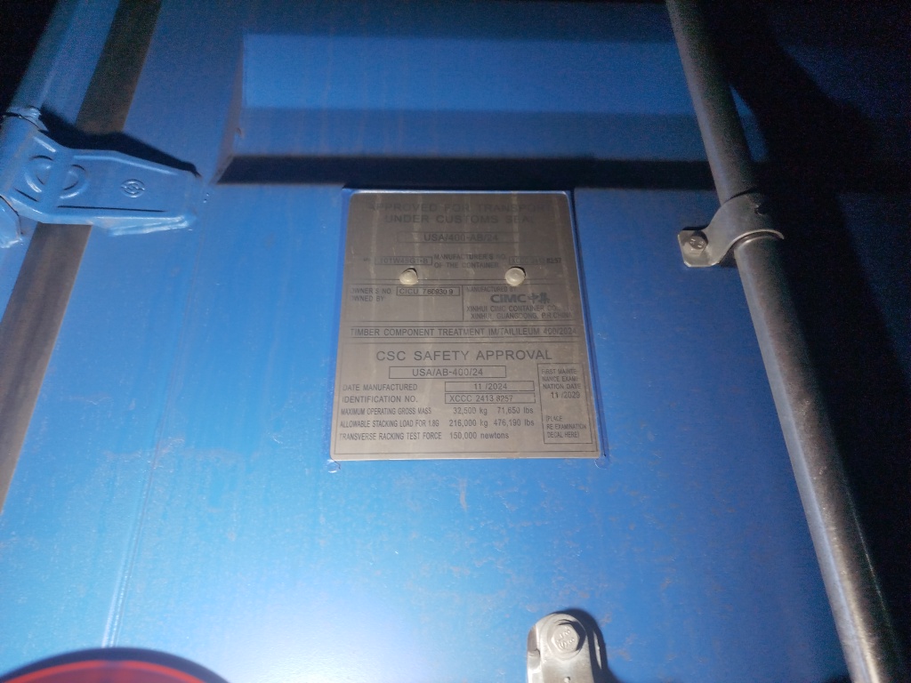 Морской контейнер CICU7609309