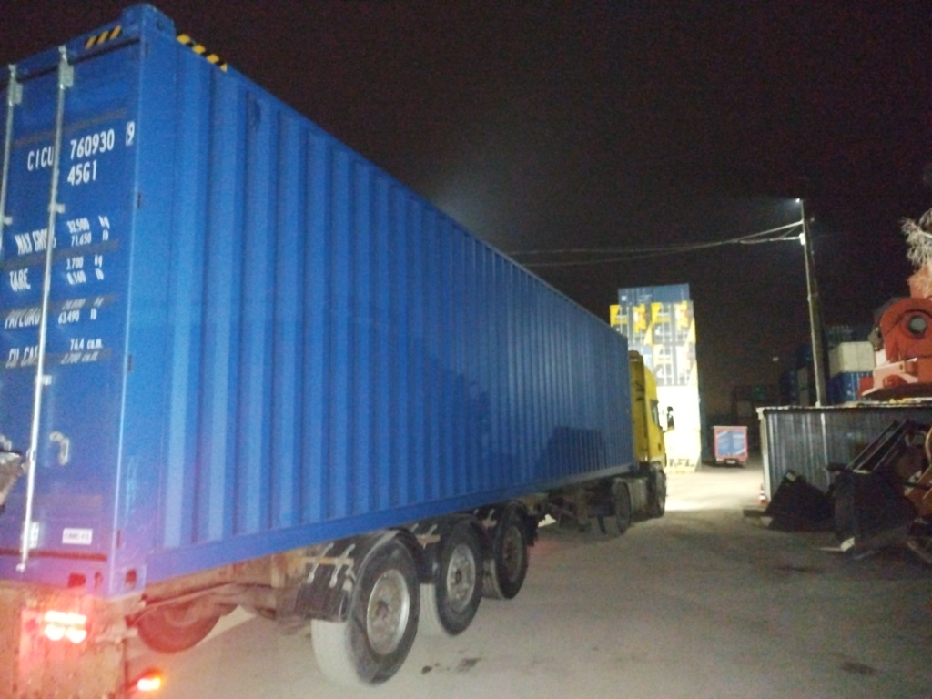 Морской контейнер CICU7609309