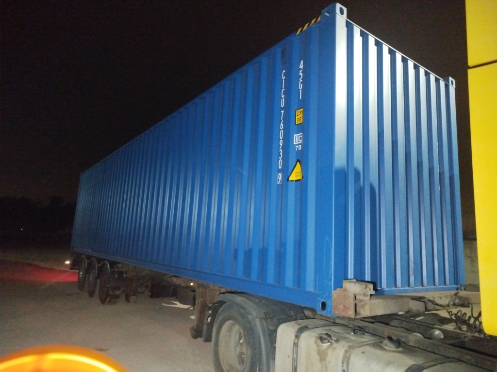 Морской контейнер CICU7609309