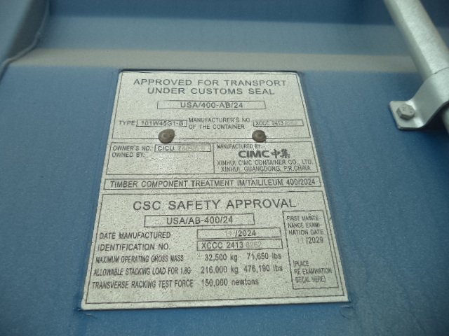 Морской контейнер CICU7609356