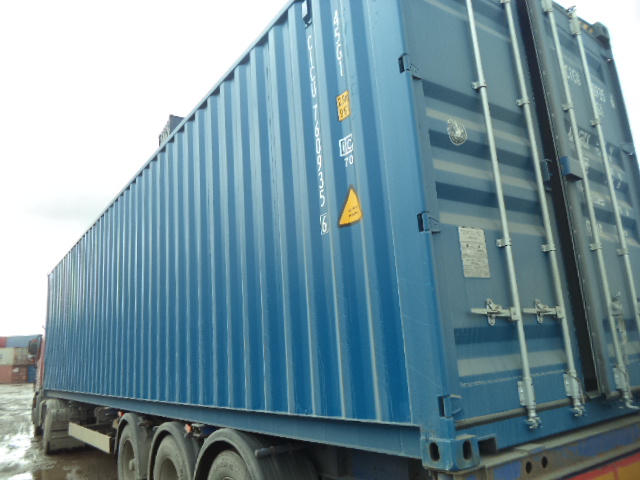 Морской контейнер CICU7609356