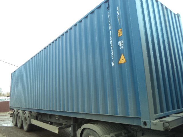 Морской контейнер CICU7609356
