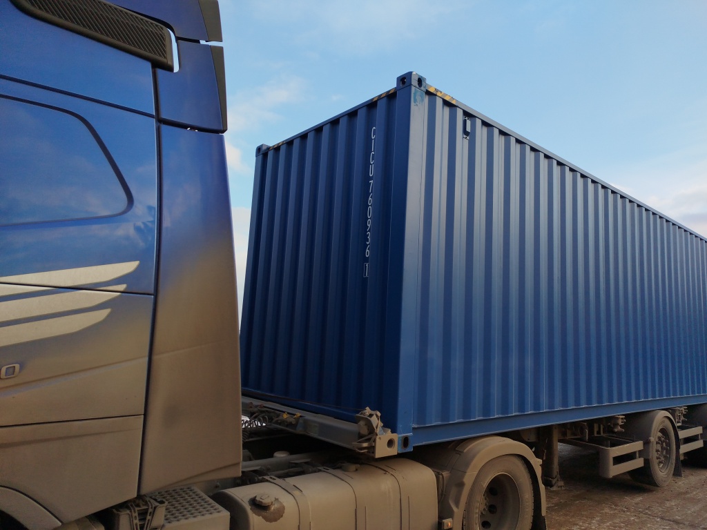 Морской контейнер CICU7609361