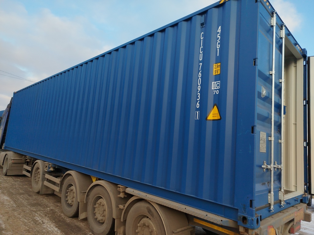 Морской контейнер CICU7609361