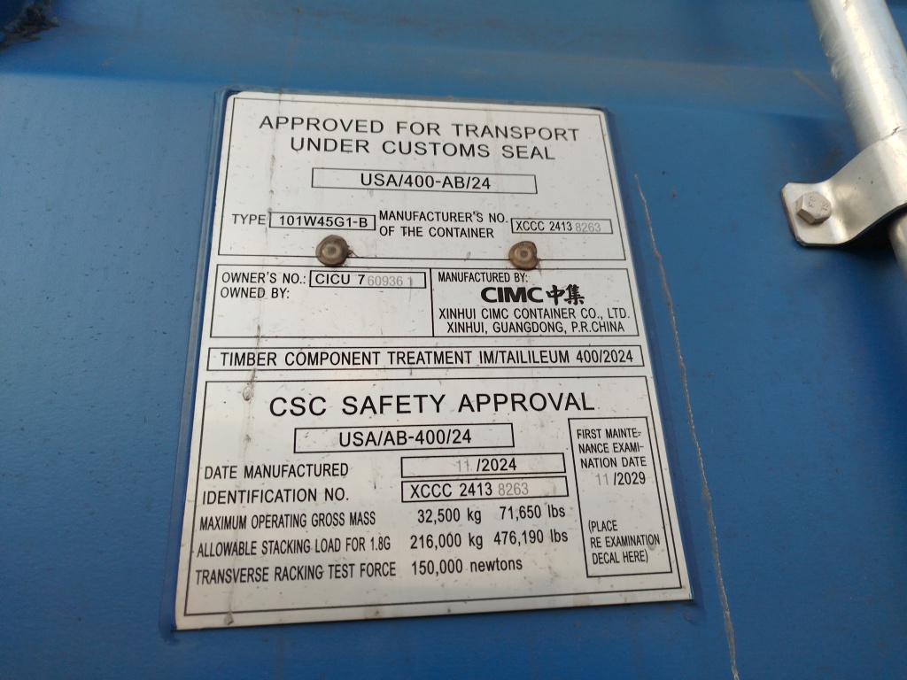 Морской контейнер CICU7609361