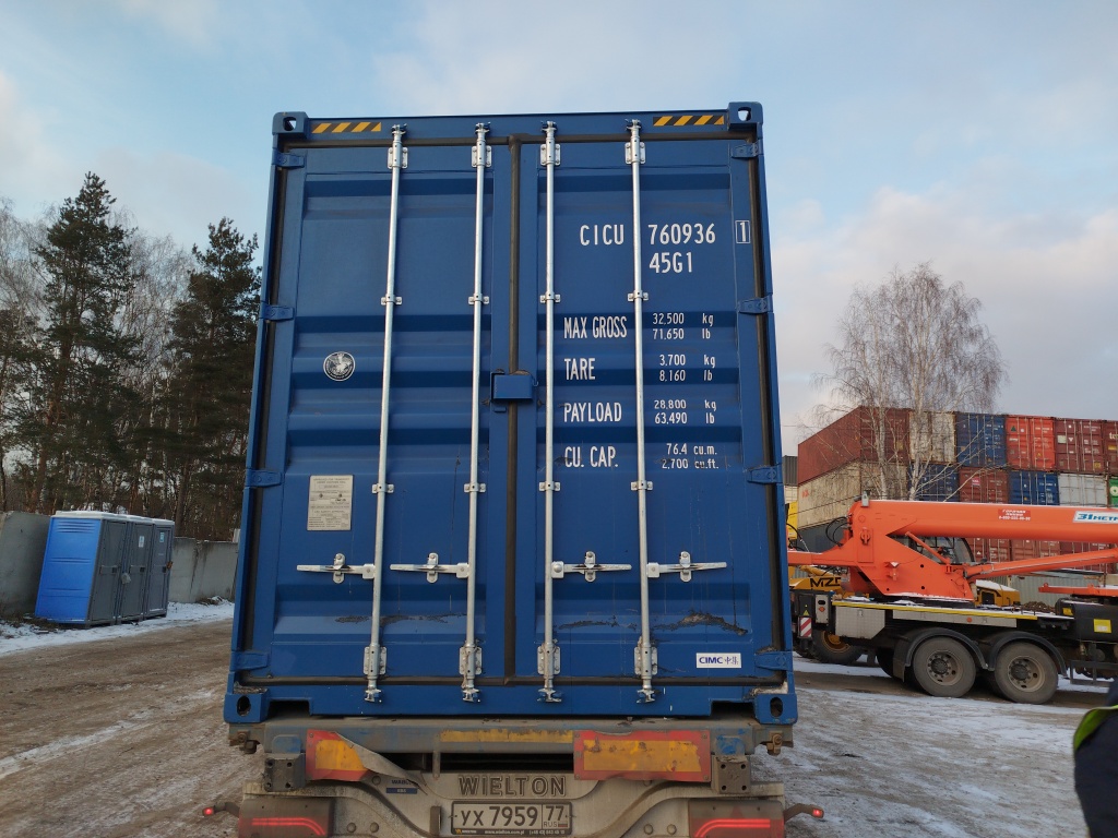 Морской контейнер CICU7609361