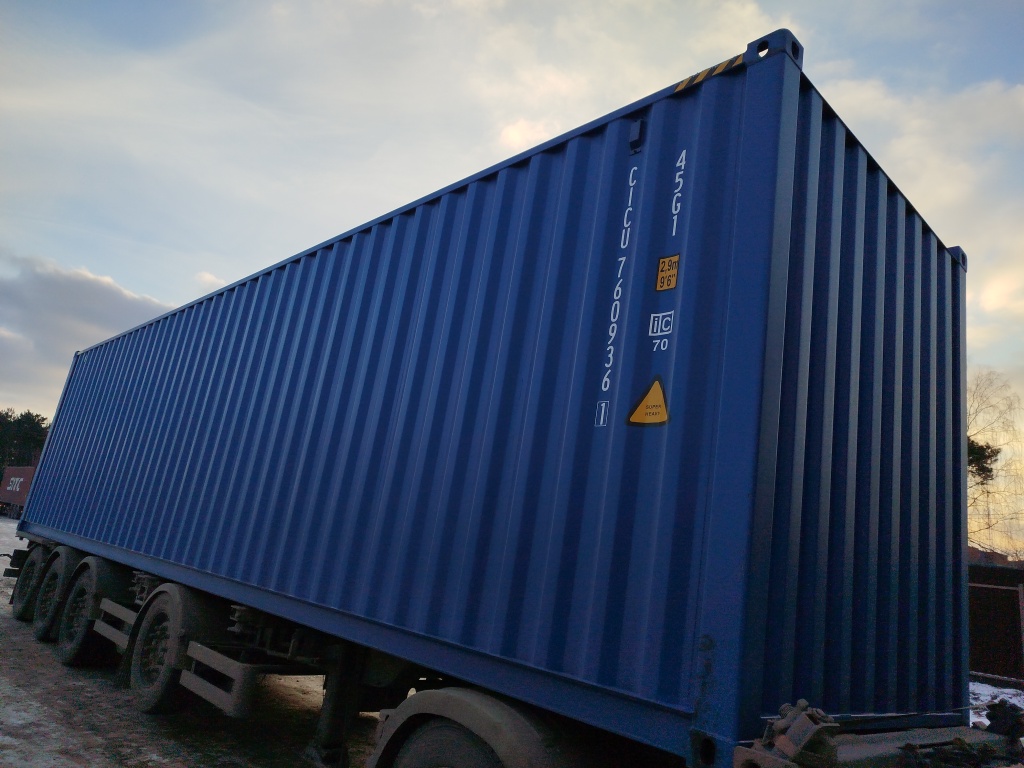 Морской контейнер CICU7609361